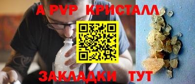 СК Нягань