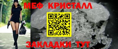 СК Нягань