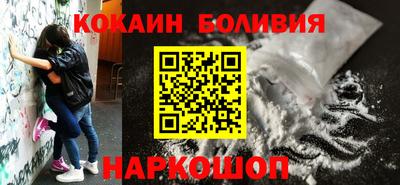 mdma Обнинск