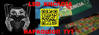 mdma Обнинск