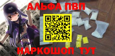 СК Нягань
