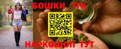 эйфоретик Обь