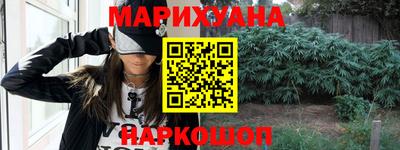 СК Нягань