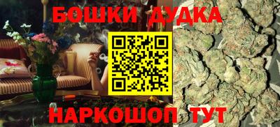 СК Нягань