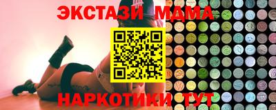эйфоретик Обь