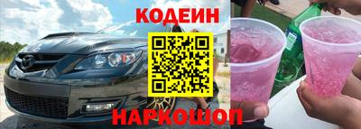mdma Обнинск