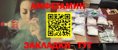 СК Нягань