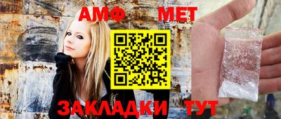эйфоретик Обь