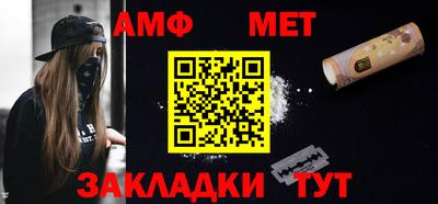 mdma Обнинск