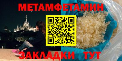 СК Нягань
