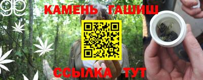 эйфоретик Обь