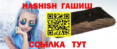 СК Нягань