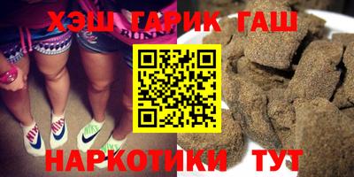 mdma Обнинск