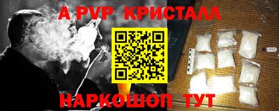 СК Нягань
