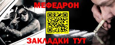 эйфоретик Обь